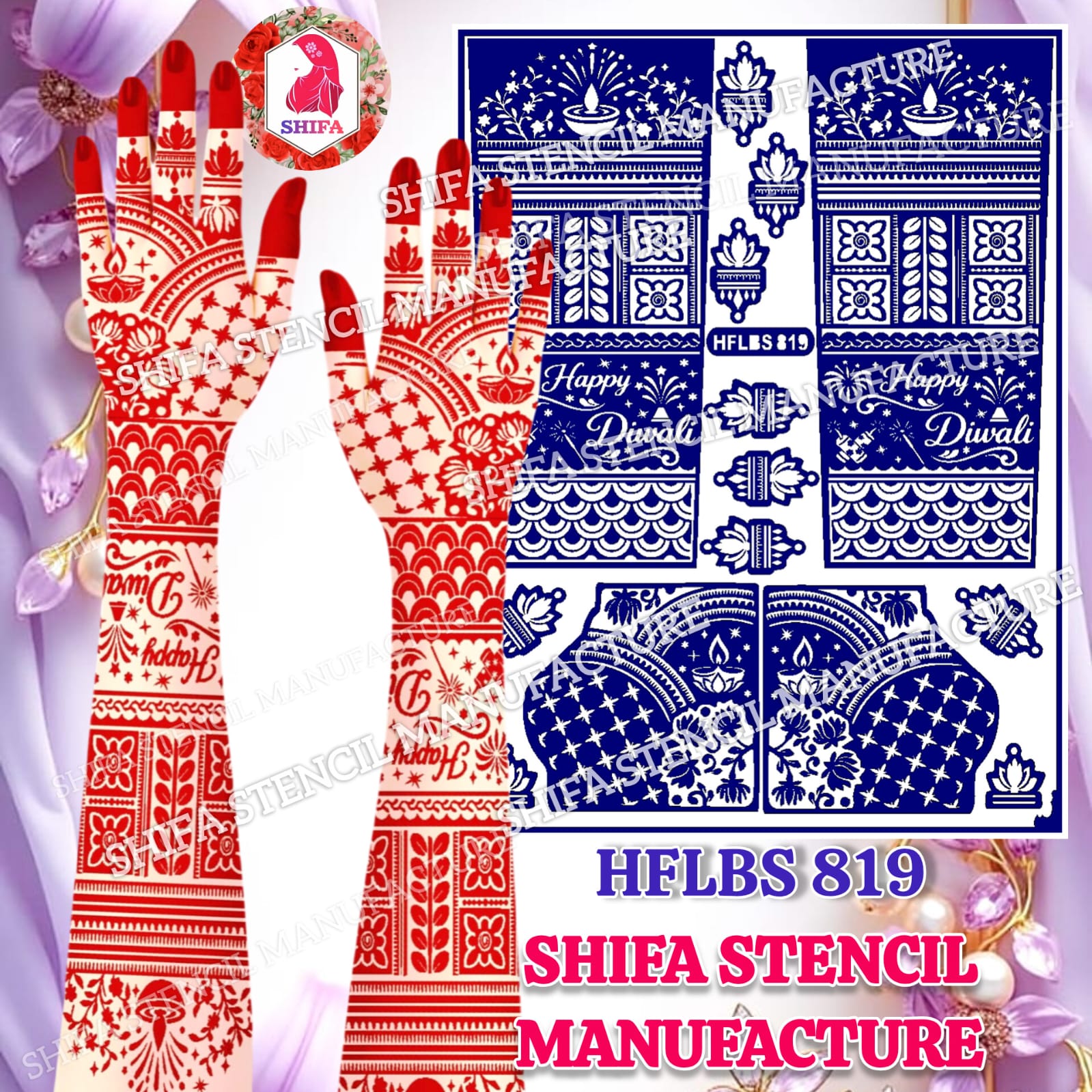 Shine Bright It's Diwali Lotus & Mandala Full Hand Mehndi Stencil (HFLBS 819) - 819 - Shifa Stencil Manufacturer