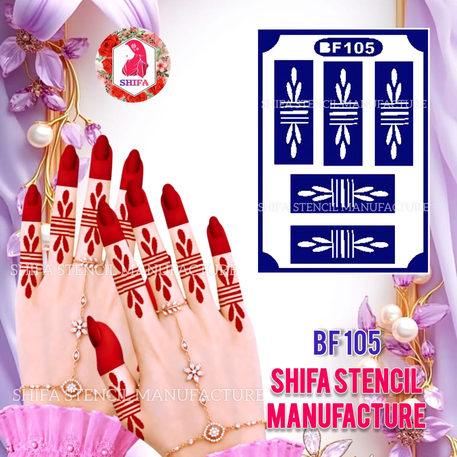 BF105 Leaf Band Finger Mehndi Henna Stencil | Reusable Geometric Floral Pattern Leaf Band Finger Stencil - BF105 Henna Stencil - Shifa Stencil