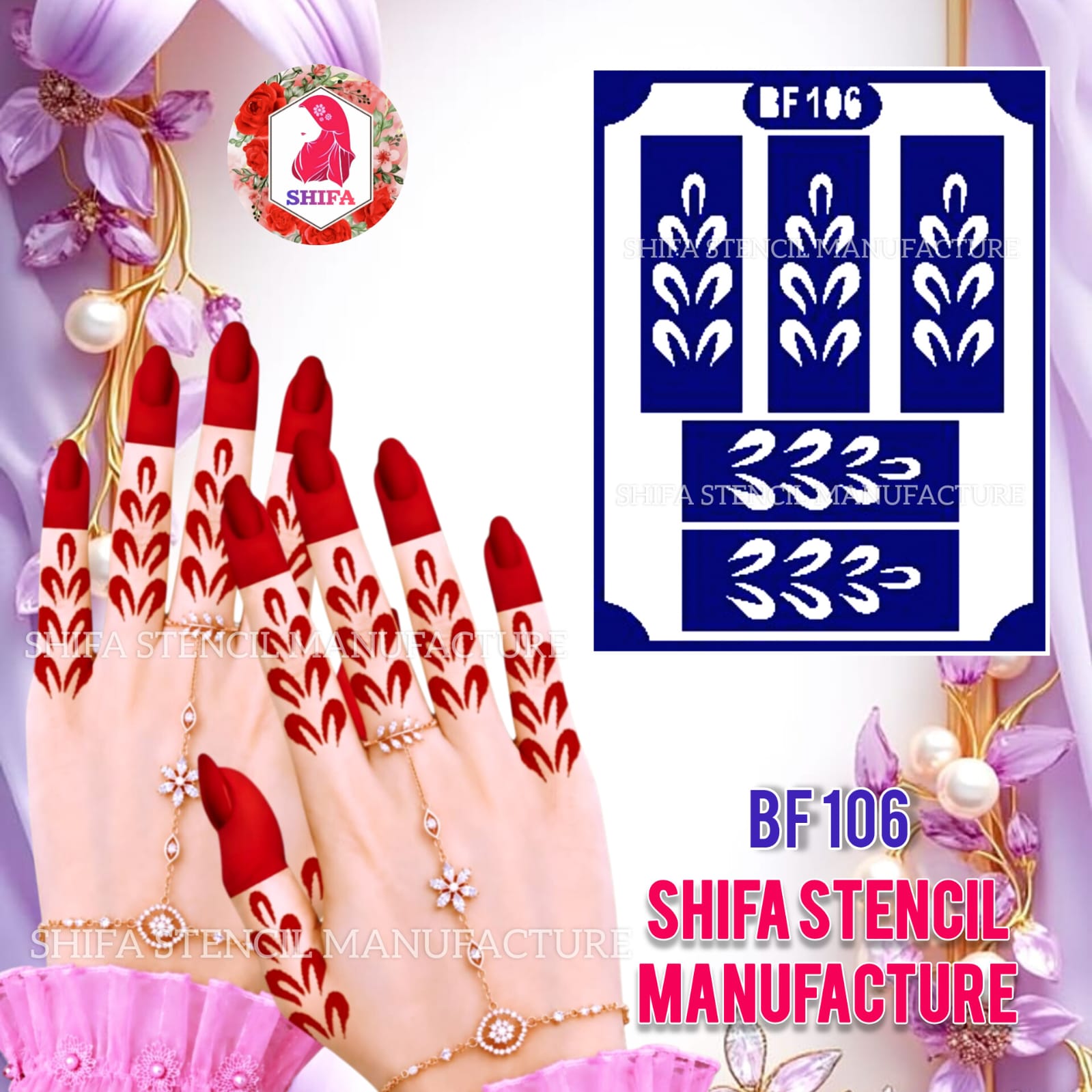 BF106 Triple Leaf Finger Mehndi Henna Stencil | Reusable Botanical Finger Design
 Triple Leaf Finger Stencil - BF106
 Henna Stencil - Shifa Stencil