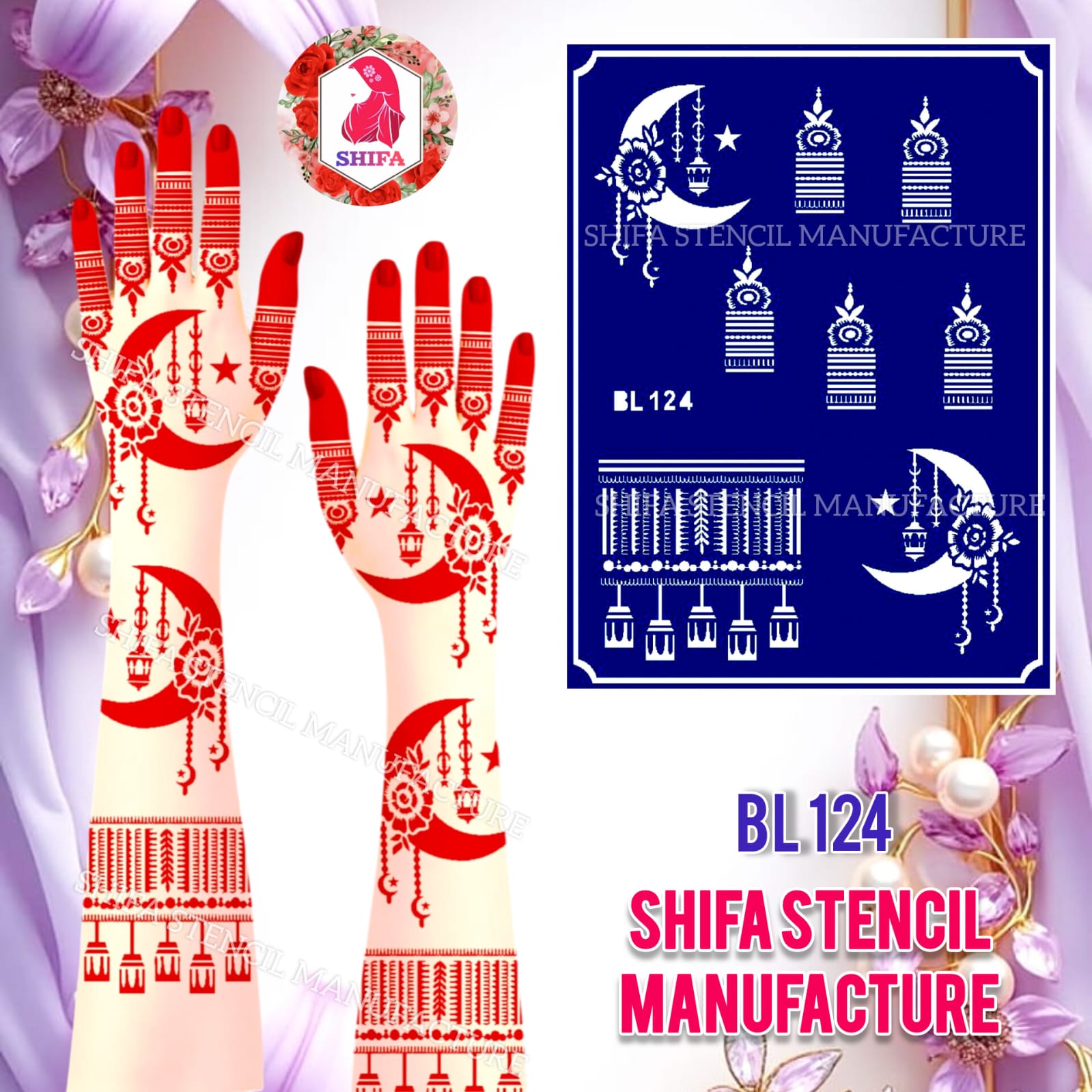 BL124 Mosque Silhouette & Rose Garden Instruction Henna Stencil - Shifa Stencil