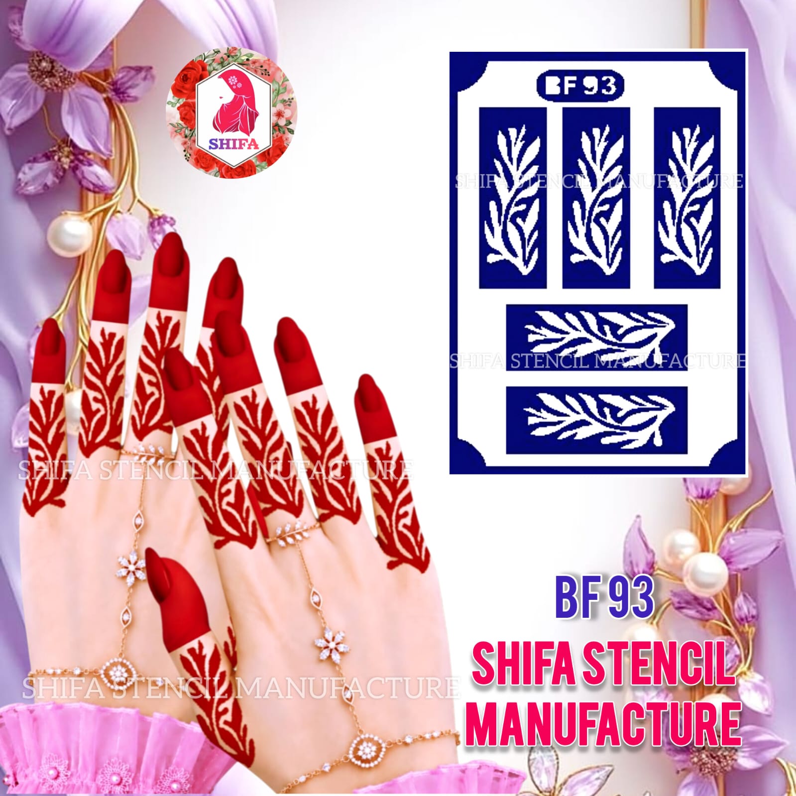 BF 93 Leaf Finger Mehndi Henna Stencil Reusable Botanical Floral Design. Leaf Pattern Finger Stencil - BF93 Henna Stencil - Shifa Stencil