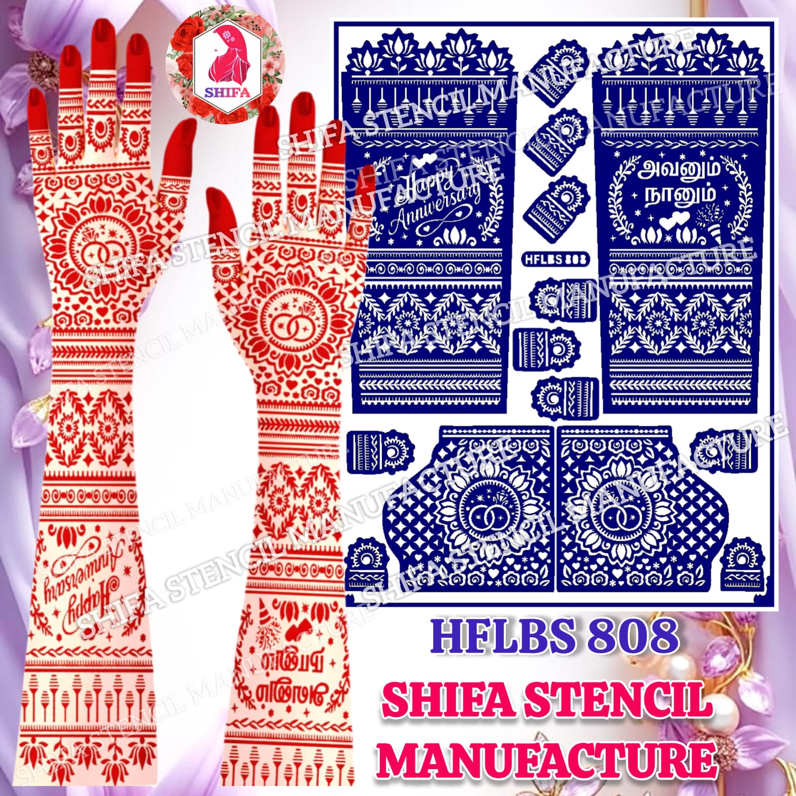 HFLBS 808 Anniversary Mehndi Stencil | Reusable Full Hand Henna Stencil | Couple Love Anniversary Design - 808 - Shifa Stencil Manufacturer