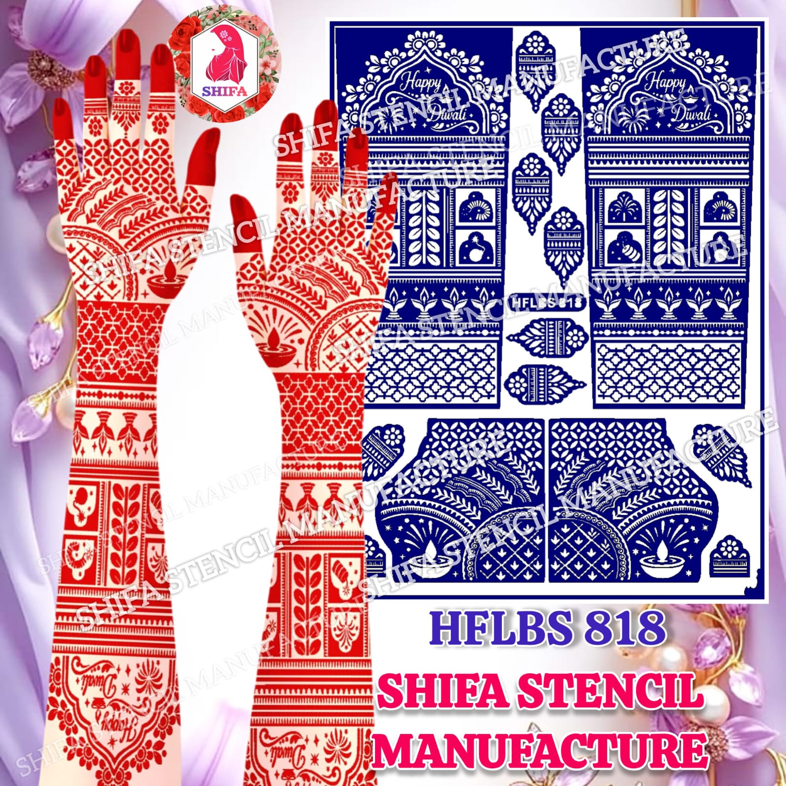 Happy Diwali Special Arch Diya & Lattice Full Hand Mehndi Stencil (HFLBS 818) - 818 - Shifa Stencil Manufacturer